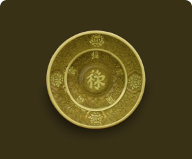 bộ khay chén